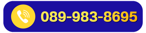 089